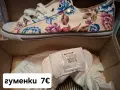 Дамски маратонки Adidas, обувки на ток, гуменки, чанти, снимка 6