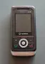 Vodafone(ZTE) 228 - без батерия, заден капак и зарядно, снимка 2