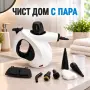 Ръчна парочистачка, снимка 2