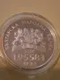 1.95583 лева 2007 г. България в ЕС, снимка 8
