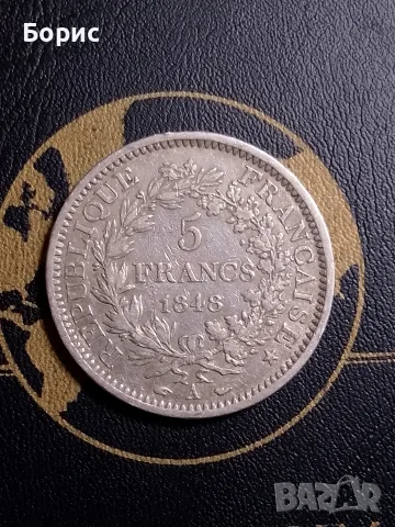 5 франка 1848 г.