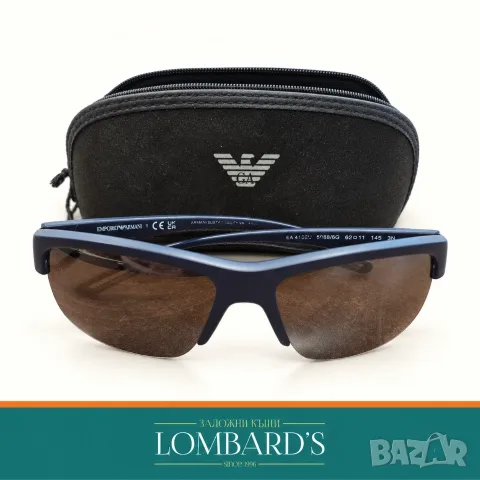 Очила Emporio Armani EA5088/6G, N: 138304
