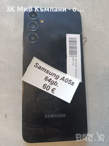 Samsung a05s 64gb., снимка 3 - Samsung - 56634572