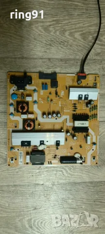 Захранване - BN44-00932Q TV Samsung UE50RU7092U
