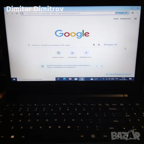 Лаптоп Lenovo Idapad 80 QQ, снимка 4 - Лаптопи за дома - 55621463