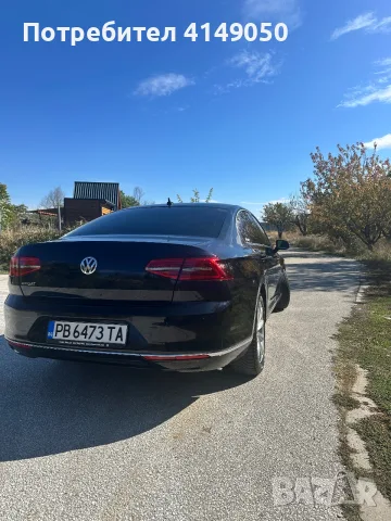 Vw Passat B8 2017