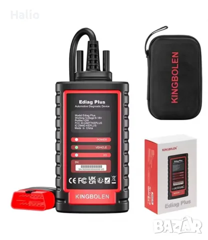 KINGBOLEN Ediag Plus 