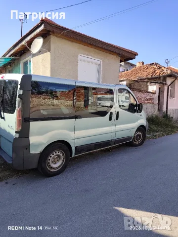 Renault Trafic 1.9 / 2002г./ 101к.с. В отлично техническо състояние, има външни забележки всичко пла