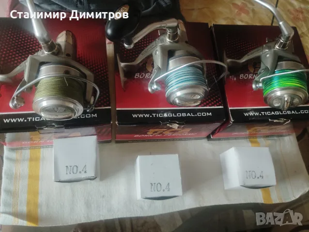Шаранджийски Макари tica