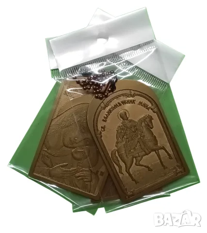 Месингови икони, снимка 14 - Декорация за дома - 56616672