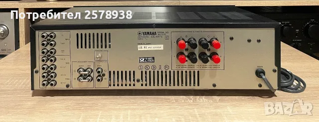 YAMAHA NATURAL SOUND AX-500 !, снимка 9 - Ресийвъри, усилватели, смесителни пултове - 56629569