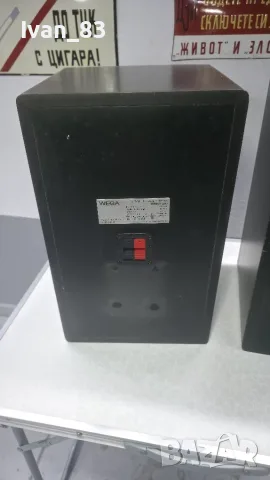 Трилентови тонколони Wega Direct 200, снимка 12 - Тонколони - 56726737