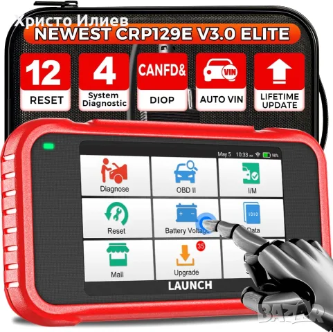 Автомобилна диагностика Launch CRP129E V2.0 OBD2