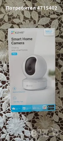 Камера Ezviz TY1