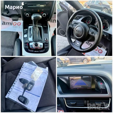 Audi a5 2014г дизел , снимка 15 - Автомобили и джипове - 56594255