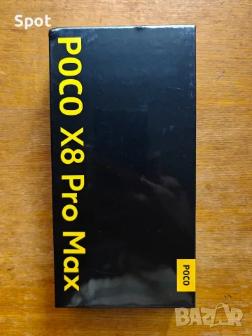 Poco X8 Pro Max 12/512 Blue