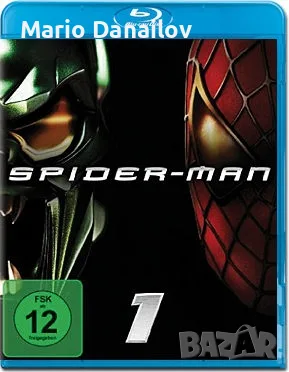 Spider Man 1 + 2 Blu Ray / Спайдър Мен 1 + 2 Блу рей, снимка 2 - Blu-Ray филми - 56741262