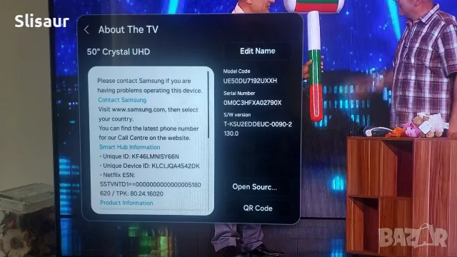  Телевизор Самсунг 50 инча Samsung 50 ", снимка 2 - Телевизори - 56635355