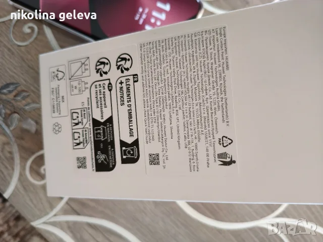 Huawei Pura80 pro  , снимка 4 - Huawei - 56741224