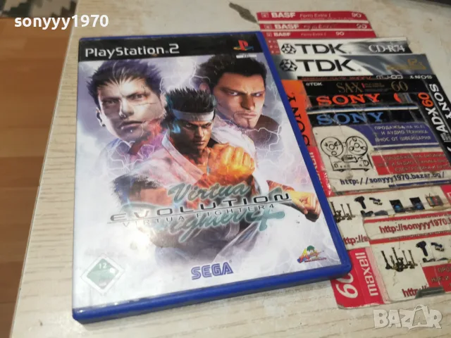 SONY PS2 EVOLUTION GAME 3110262025H2E8R, снимка 5 - Игри за PlayStation - 56750647
