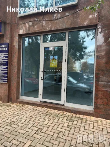 Под наем магазин Макдрайв