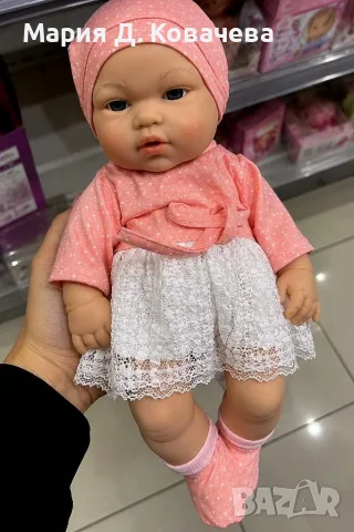 Бебе Кукла Ню Борн