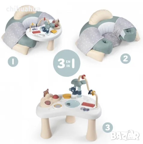 Детско столче и масичка за игра 3 в 1 Smoby - Little