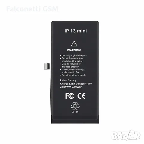 Батерия за iPhone 13 mini 2520mAh TI Diagnostic High Capacity S+