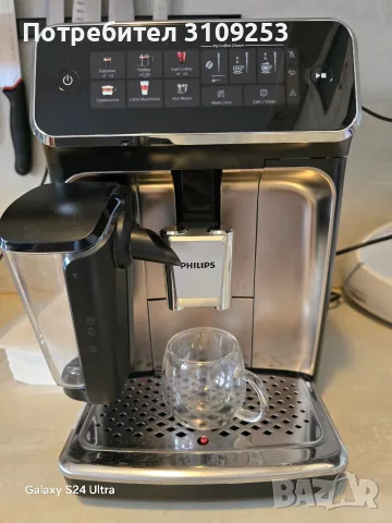 Кафеавтомат Philips EP3349/90 LatteGo