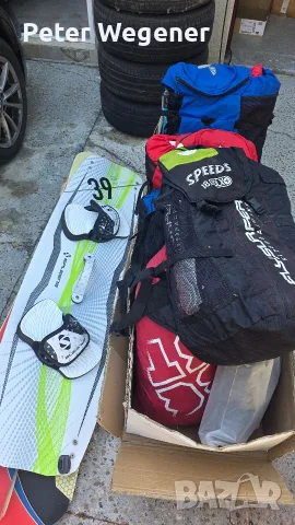 5 кайта + 2 кайтборда – комплект, 100 € по договаряне