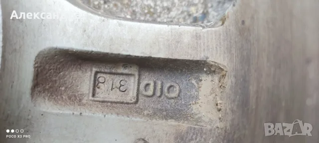 Лети джанти DOTZ 13 цола 4х108, снимка 3 - Гуми и джанти - 56553903