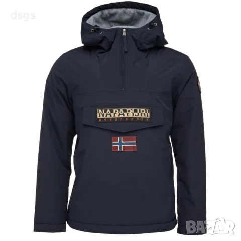 NAPAPIJRI rainforest winter anorak - юношеско яке р-р 14/162 см
