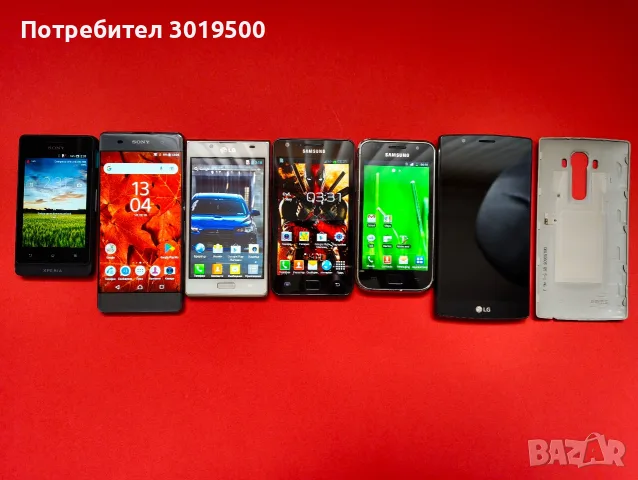 6 броя смартфони - Samsung, Sony и LG