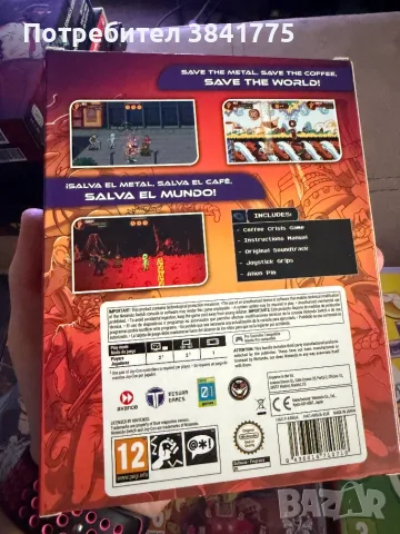 23 игри комплект за Nintendo Switch, снимка 9 - Игри за Nintendo - 56723288
