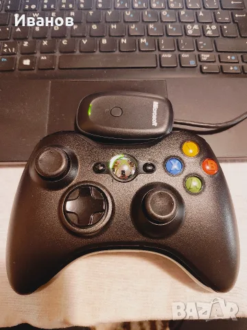 Поръчан. X-Box 360 Wireless Controller