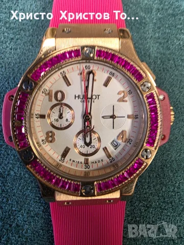 Дамски луксозен часовник Hublot 