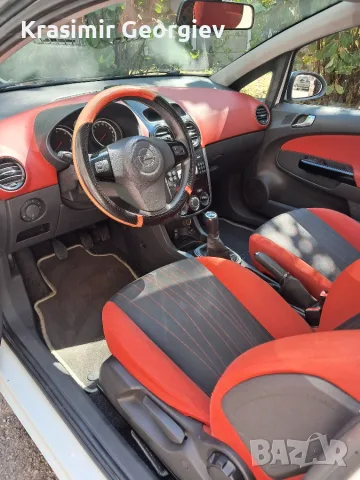 Opel Corsa D, 1.3 CDTI, ECO FLEX, оранжев салон