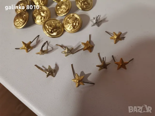 Стари копчета и звездички, снимка 3 - Антикварни и старинни предмети - 56685349