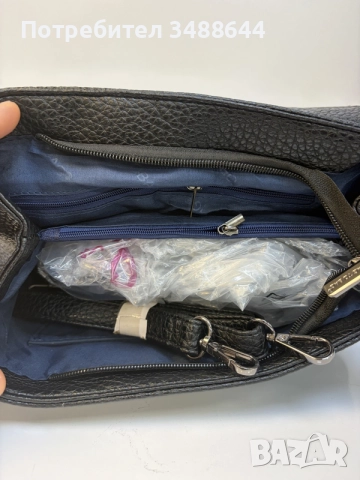 Дамски чанти BagToBag
, снимка 4 - Чанти - 56709939