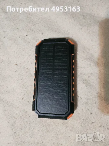 Преносима външна батерия (Power Bank) със соларен панел  и вградени кабели