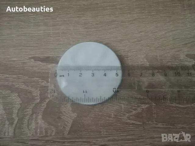 Range Rover SV сиво с черно емблема нов модел, снимка 2 - Аксесоари и консумативи - 56580658