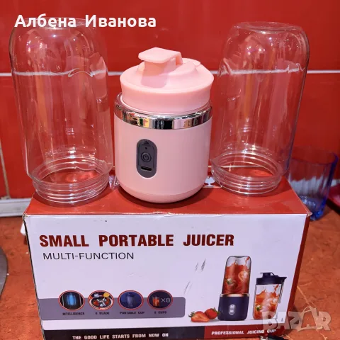 преносима сокоизтисквачка , снимка 2 - Сокоизстисквачки и цитрус преси - 56750749