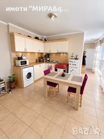 Тристаен апартамент в Балчик • 80,61 кв.м. • 2 бани с тоалетни • 105 000 €