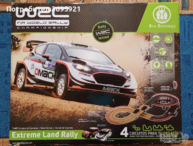 FIA World Rally