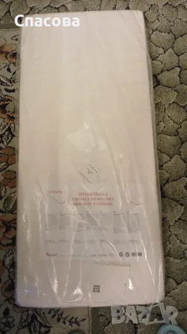 НОВ Бебешки матрак New Baby STANDARD , снимка 3 - Бебешки легла и матраци - 56627406