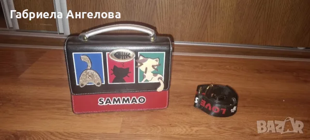 Официална чанта. Естествена кожа 