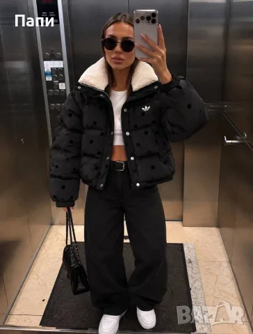 Дамско яке Adidas черно и бежаво