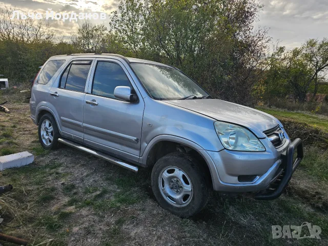 Honda CR-V на Части!, снимка 4 - Автомобили и джипове - 56632988