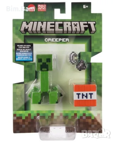 Фигурка Minecraft  Mattel - най- различни модели, снимка 12 - Фигурки - 51445509