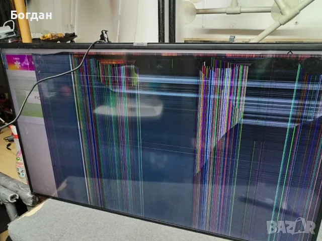 SAMSUNG UE50RU7092